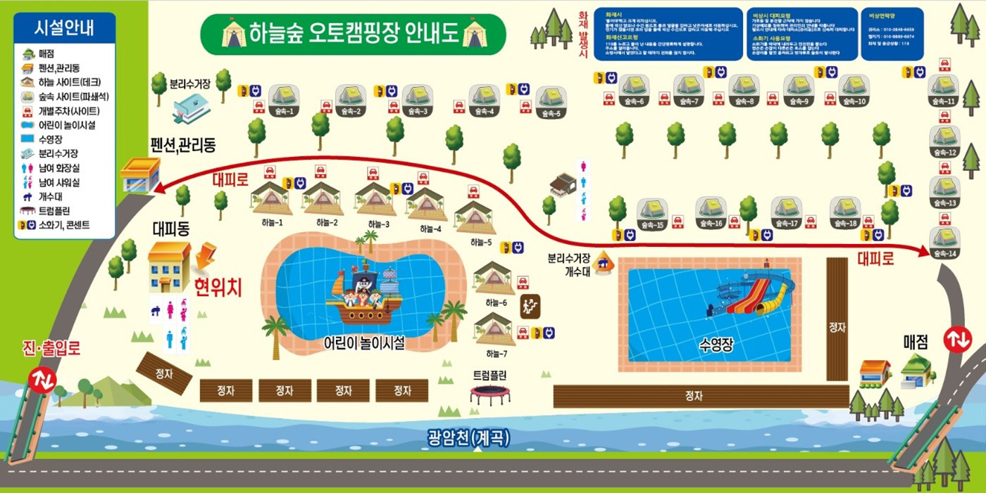 이미지명